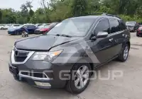 2012 Acura MDX photo