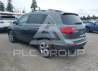 2012 Acura MDX photo