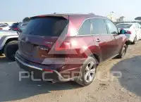 2012 Acura MDX photo