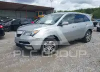 2012 Acura MDX photo