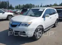 2012 Acura MDX photo