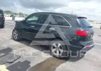 2012 Acura MDX photo