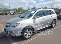 2012 Acura MDX photo