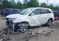 2012 Acura MDX photo