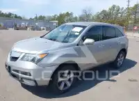 2012 Acura MDX photo