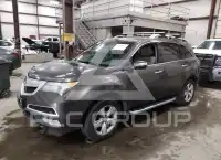 2012 Acura MDX photo