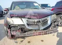 2012 Acura MDX photo