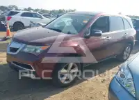 2012 Acura MDX photo