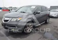 2012 Acura MDX photo