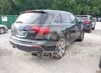 2012 Acura MDX photo
