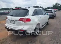 2012 Acura MDX photo