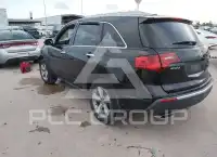 2012 Acura MDX photo
