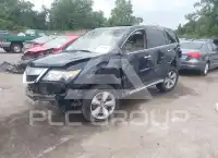 2012 Acura MDX photo