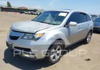 2012 Acura MDX photo
