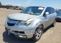 2012 Acura MDX photo