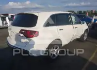 2012 Acura MDX photo