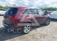 2012 Acura MDX photo
