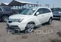 2012 Acura MDX photo