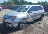 2012 Acura MDX photo
