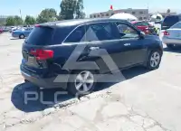 2012 Acura MDX photo