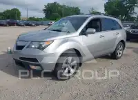 2012 Acura MDX photo
