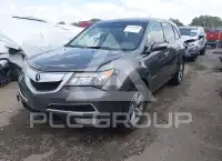 2012 Acura MDX photo