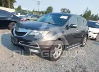 2012 Acura MDX photo