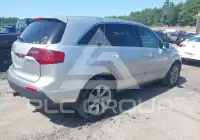 2012 Acura MDX photo