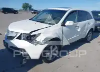2012 Acura MDX photo