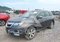 2012 Acura MDX photo
