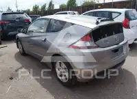 2012 Honda CR-Z photo
