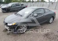 2012 Honda CIVIC photo