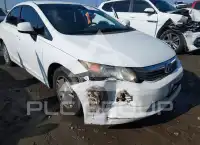 2012 Honda CIVIC photo
