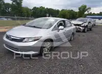 2012 Honda CIVIC photo
