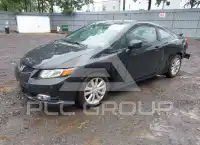 2012 Honda CIVIC photo