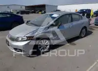 2012 Honda CIVIC photo