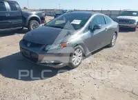 2012 Honda CIVIC photo