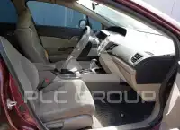 2012 Honda CIVIC фото