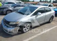 2012 Honda CIVIC photo