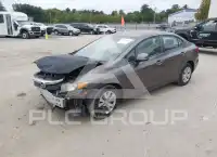 2012 Honda CIVIC photo