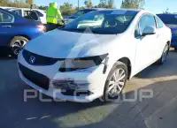 2012 Honda CIVIC photo