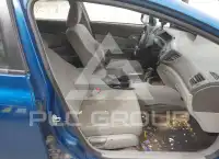 2012 Honda CIVIC фото