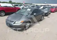 2012 Honda CIVIC photo