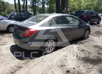 2012 Honda CIVIC photo