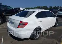 2012 Honda CIVIC photo