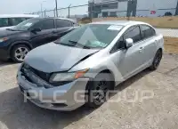 2012 Honda CIVIC фото