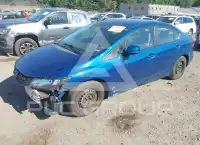 2012 Honda CIVIC фото