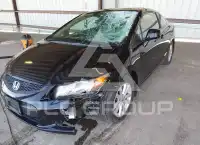 2012 Honda CIVIC photo