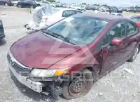 2012 Honda CIVIC photo