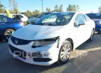 2012 Honda CIVIC photo